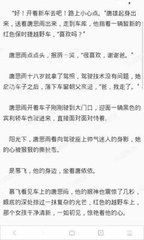 2分赛车官网官网